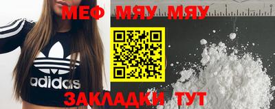 кокс Славгород