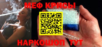 марки lsd Сланцы