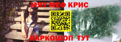 марки lsd Сланцы