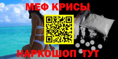 марки lsd Сланцы