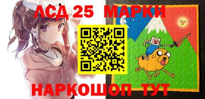 кокс Славгород