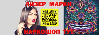 кокс Славгород