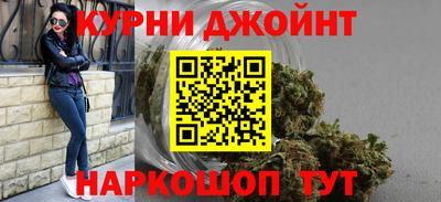 марки lsd Сланцы
