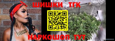 мяу мяу мука Славянск-на-Кубани