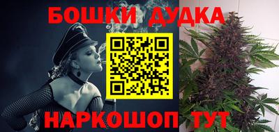 мяу мяу мука Славянск-на-Кубани