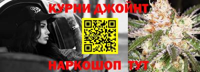 мяу мяу мука Славянск-на-Кубани