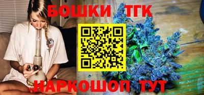 мяу мяу мука Славянск-на-Кубани