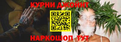 марки lsd Сланцы