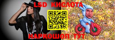 мяу мяу мука Славянск-на-Кубани