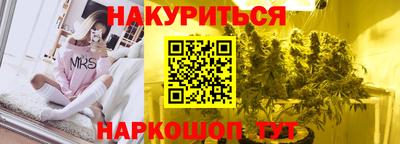 кокс Славгород