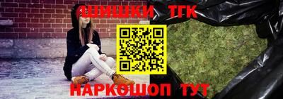 мяу мяу мука Славянск-на-Кубани