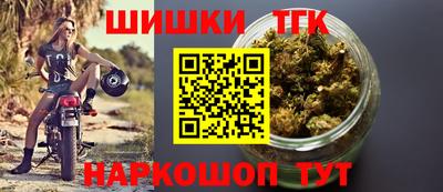 кокс Славгород