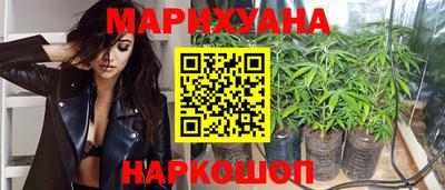 марки lsd Сланцы