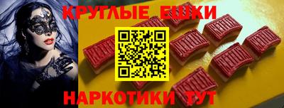 марки lsd Сланцы