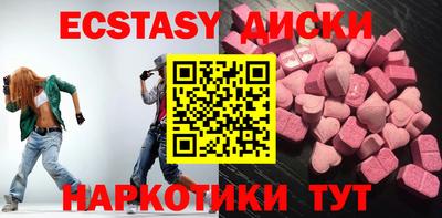 марки lsd Сланцы