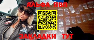 кокс Славгород