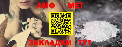 кокс Славгород