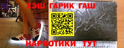 кокс Славгород