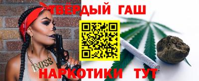 кокс Славгород