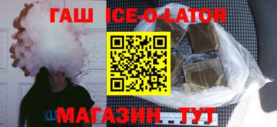 мяу мяу мука Славянск-на-Кубани