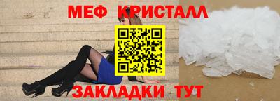 марки lsd Сланцы