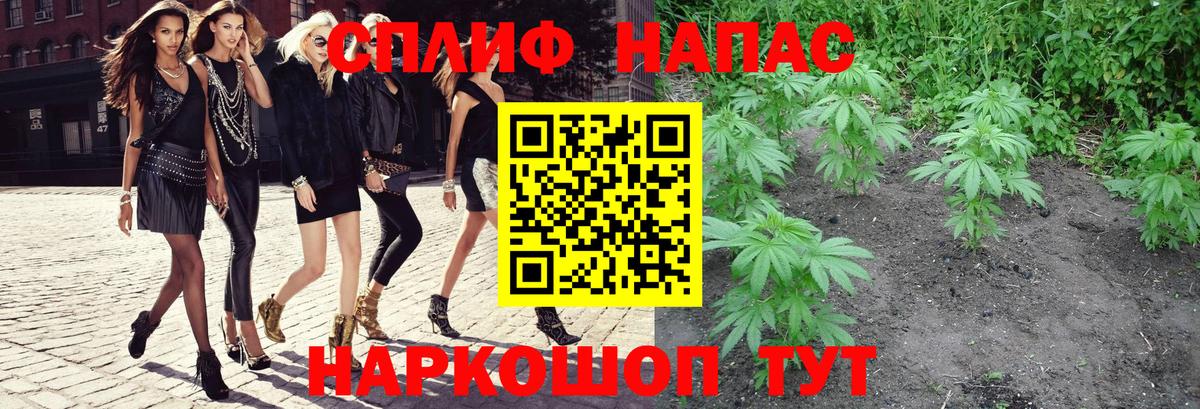 Шишки марихуана ГИДРОПОН Можайск